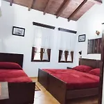 Guva Mangalem Boutique & Restaurant - Old Town Mangalem Hotel